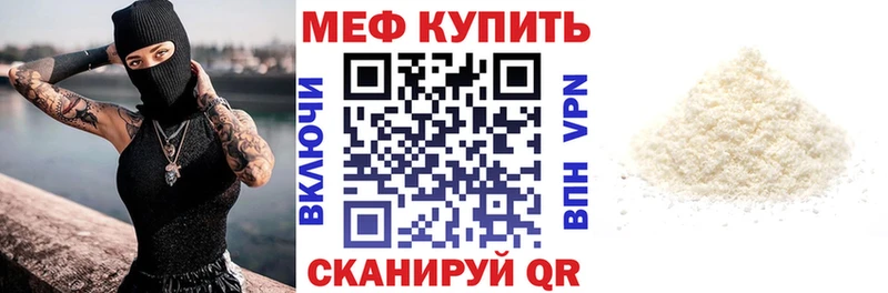 Цена Губаха ГАШ  Марихуана  Героин  МЕФ  COCAIN  СК 