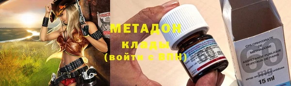 шишки Балабаново