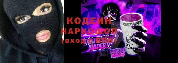 кокаин колумбия Балахна