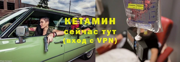 кокаин колумбия Балахна