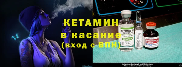 гидра Баксан
