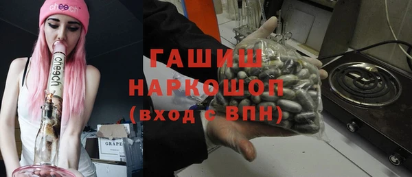 гидра Баксан
