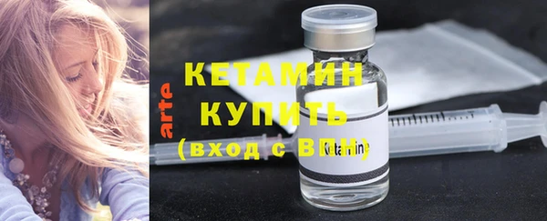 шишки Балабаново