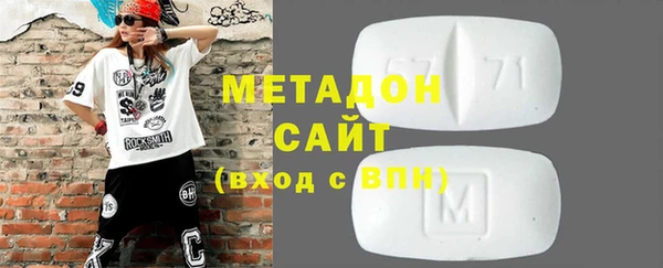 эйфоретик Покров