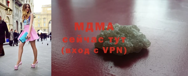 кокаин колумбия Балахна