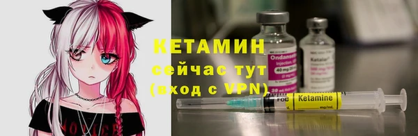 кокаин колумбия Балахна