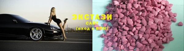 кокаин колумбия Балахна