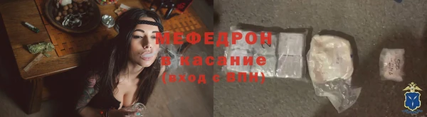 гидра Баксан