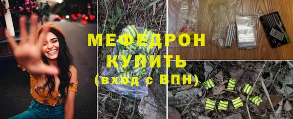 гидра Баксан