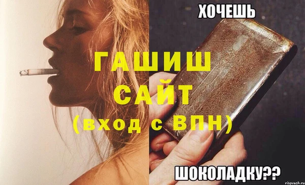 круглые Покачи