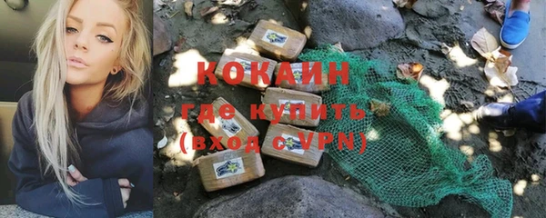 гидра Баксан