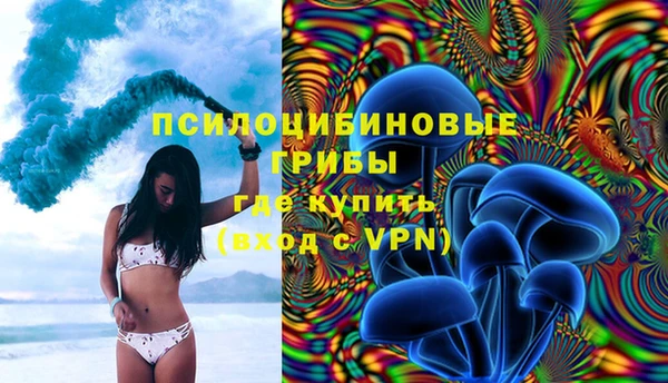 кокаин колумбия Балахна