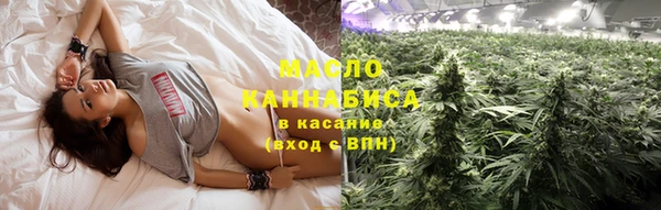шишки Балабаново