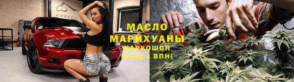 кокаин колумбия Балахна