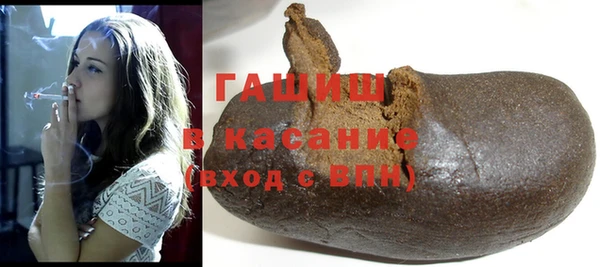 кокаин колумбия Балахна