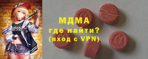 кокаин колумбия Балахна