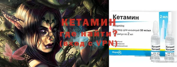 шишки Балабаново