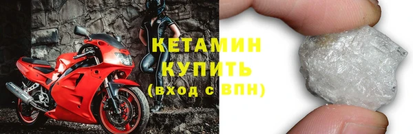 шишки Балабаново