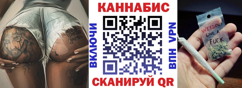 МАРИХУАНА марихуана  Губаха 